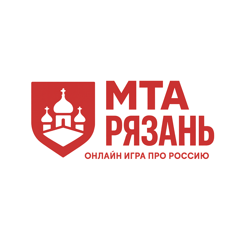 MTA Рязань | Игра про Россию